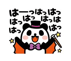 「」