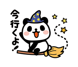 「」