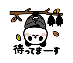 「」