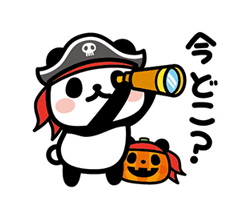 「」