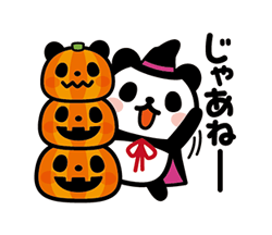 「」