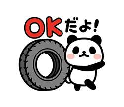 「」