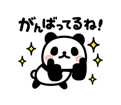 「」