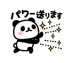「」