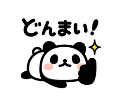 「」
