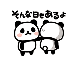 「」