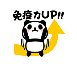 「」