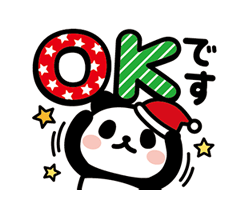 「」