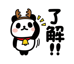 「」