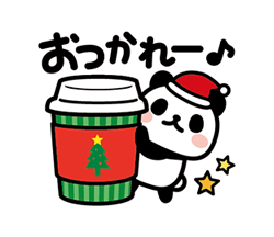 「」