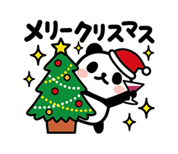 「」