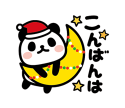 「」