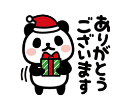 「」