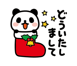 「」