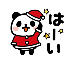 「」