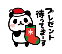 「」