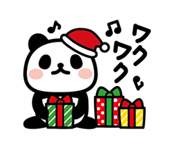 「」