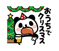 「」