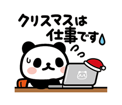 「」