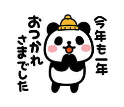「」