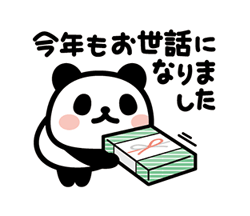「」