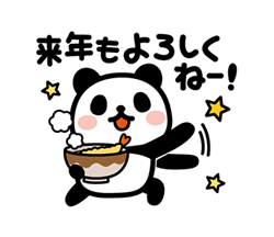 「」