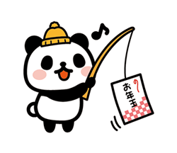 「」