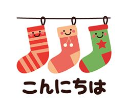 「」
