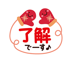 「」