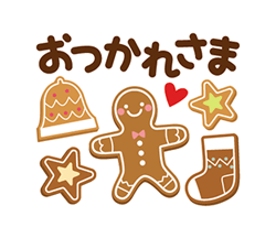 「」