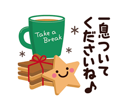 「」