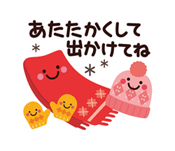 「」