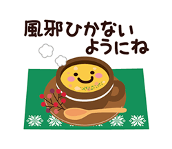 「」