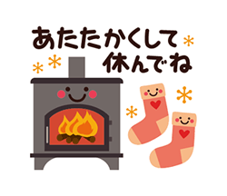 「」