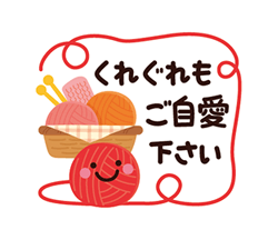 「」
