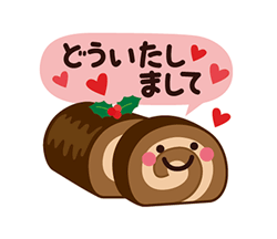 「」