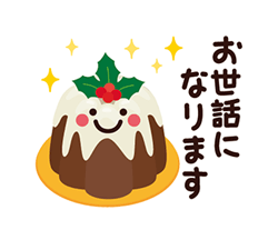 「」