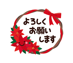 「」