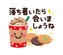 「」