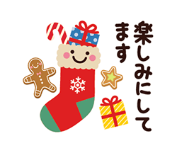 「」