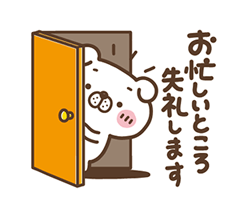 「」