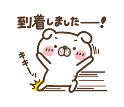 「」