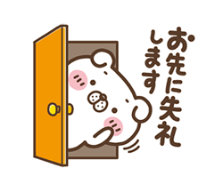 「」