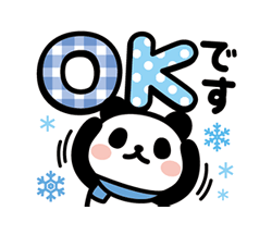 「」