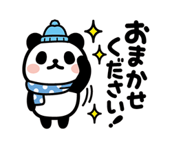 「」