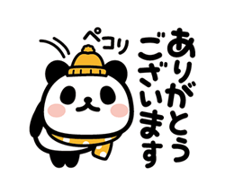 「」