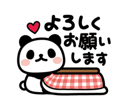 「」