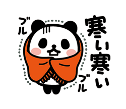 「」