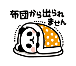 「」