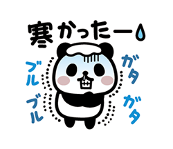 「」